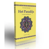 Het paradijs Project Dien